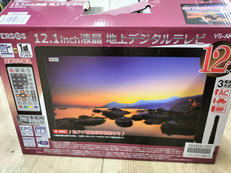 ポータブルテレビ|VERSOS