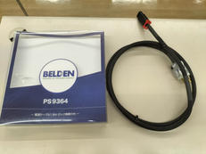 電源ケーブル|BELDEN