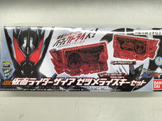 ライダートイ|BANDAI