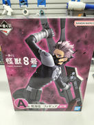 一番くじフィギュア|BANDAI