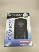 小型トランシーバー|JVC KENWOOD