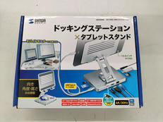 ドッキングステーション|サンワサプライ株式会社