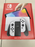 SWITCH|NINTENDO