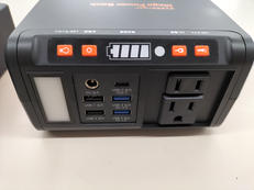 メガパワーステーション|METEX