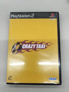 PS2ソフト|SEGA