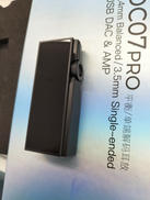 USB DAC&AMP|IBASSO AUDIO