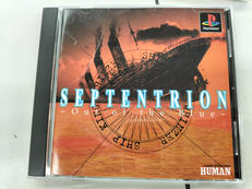 PS1ソフト|HUMAN