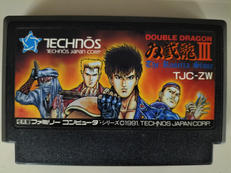 ファミコンソフト|TECHNOS