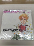 LD|バンダイビジュアル
