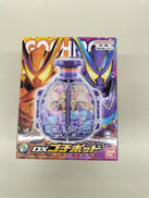 DXゴチポッド|BANDAI