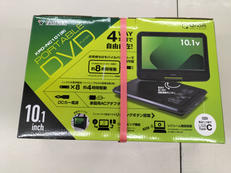 ポータブルDVDプレーヤー|YAMAZEN