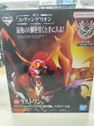 エヴァンゲリオン|BANDAI
