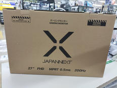 液晶モニター|JAPANNEXT