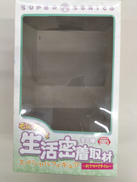 imgMap['COMMENT']}