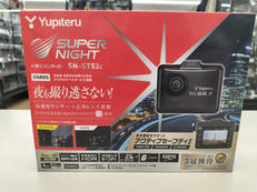 ドライブレコーダー|YUPITERU