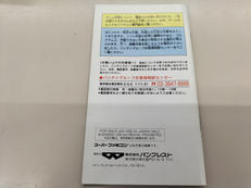 imgMap['COMMENT']}