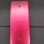 フルフェイス|KYOCERA