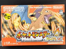 ゲームボーイアドバンスソフト