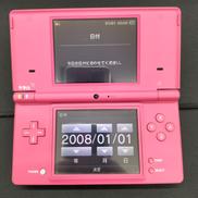 ニンテンドーDSi|オフモール - 中古通販のハードオフ公式サイト