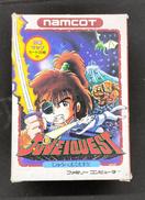 ファミコンソフト|NAMCOT