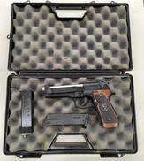 ガスガン|東京マルイ