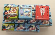 なつかしの20世紀　まとめ|海洋堂