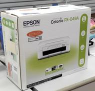 プリンター|EPSON