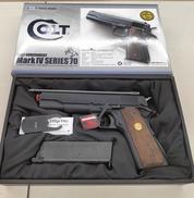 東京マルイ|オフモール - 中古通販のハードオフ公式サイト【オフモ】