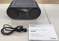 CDラジオ|SONY