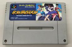 スーパーファミコンソフト|NINTENDO / 任天堂