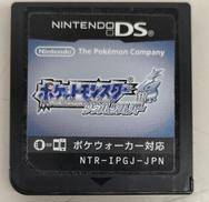 DSソフト|NINTENDO