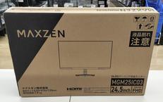 ゲーミングディスプレイ|MAXZEN