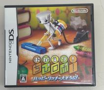 DSソフト|NINTENDO / 任天堂