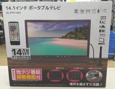 ポータブルTV|MIYOOKI