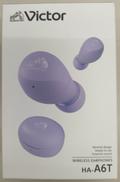 ワイヤレスイヤホン|VICTOR
