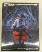 フィギュア|BANPRESTO