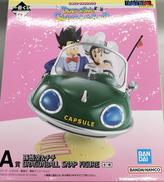 フィギュア|BANDAI