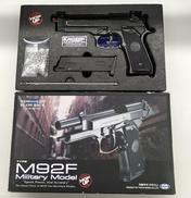 ガスガン|東京マルイ