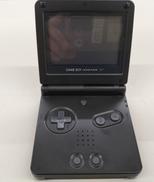 ゲームアドバンスSP|NINTENDO