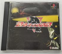 ゲームソフト|大映株式会社