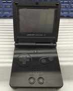 ゲームボーイアドバンスSP|NINTENDO