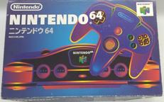 ニンテンドウ64|NINTENDO / 任天堂