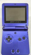 ゲームボーイアドバンスSP|NINTENDO