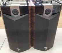 スピーカー|FOCAL