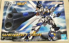 プラモデル|BANDAI