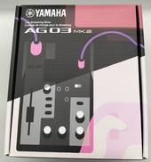 ミキサー|YAMAHA
