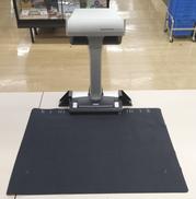 ドキュメントスキャナー|FUJITSU