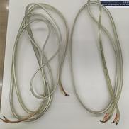 スピーカーケーブル|INAKUSTIK