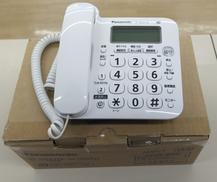 電話機|PANASONIC