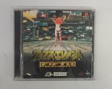 ゲームソフト|HUDSON